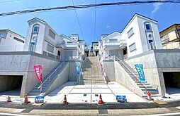 神奈川県横浜市港南区東永谷3丁目