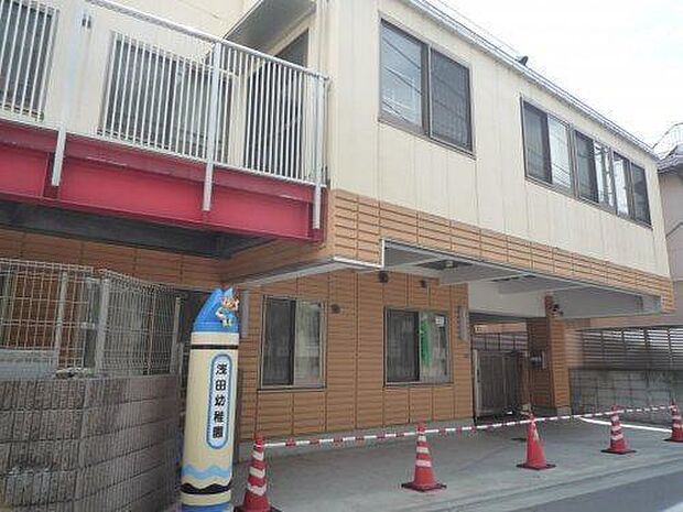 浅田幼稚園まで941m、武蔵白石駅から徒歩10分。駅近な幼稚園だから電車通勤のママ・パパにおすすめ。お子様の送り迎えも便利になります。