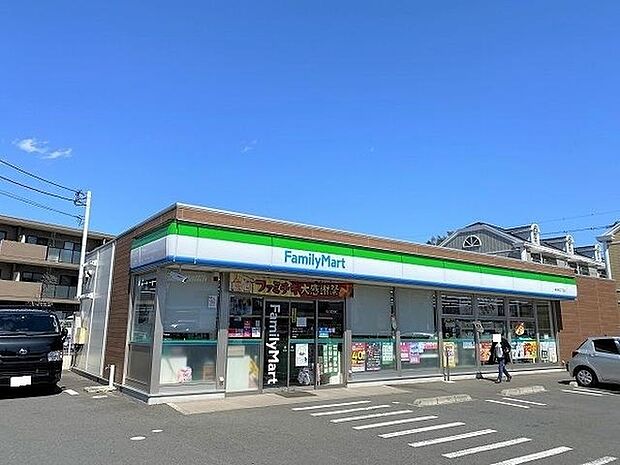 ファミリーマート東有馬二丁目店まで199m