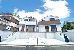 神奈川県横浜市港南区東永谷3丁目