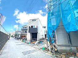 神奈川県川崎市幸区戸手4丁目