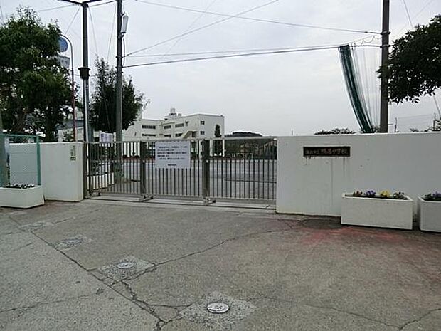 横浜市立鴨居中学校まで795m