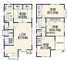 神奈川県横浜市泉区岡津町