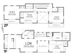 神奈川県川崎市宮前区犬蔵1丁目