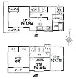 神奈川県横浜市中区西竹之丸