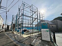 神奈川県鎌倉市大船5丁目