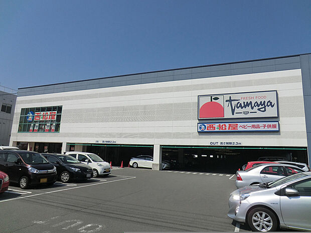 たまや鎌倉手広店まで1093m、生鮮食品は、すべてストアブランドです。よりよい商品を値ごろな価格で提供しています。