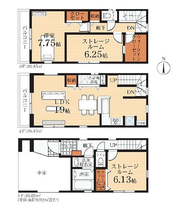 《間取り》■リビング中心の新生活。光を取り入れる開放的な設計で居心地の良い時間を演出します。