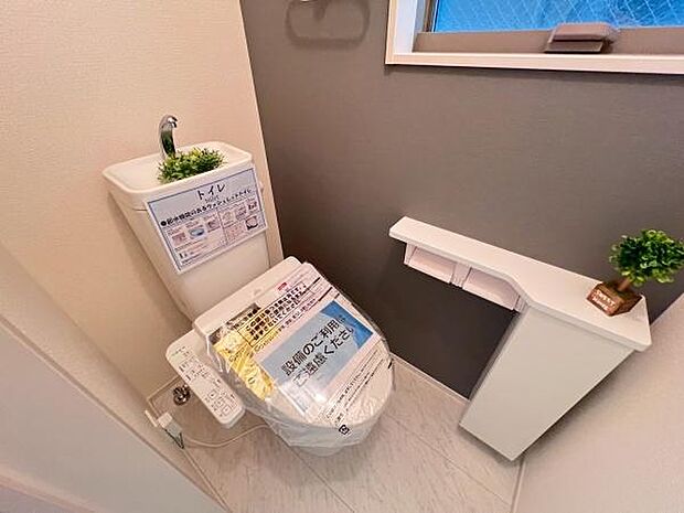 《浴室》　■ゆったりくつろげる癒しのバスルーム。