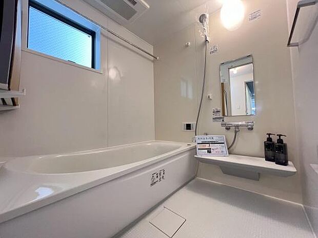 《浴室》　■ゆったりくつろげる癒しのバスルーム。