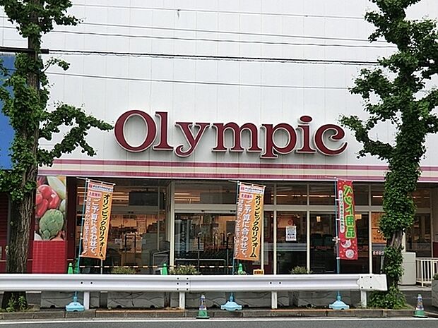 オリンピック川崎鹿島田店まで594m、豊富な品ぞろえでお待ちしています。初心者でも簡単、忙しくても時短で手料理をテーマに動画でレシピをご紹介しています