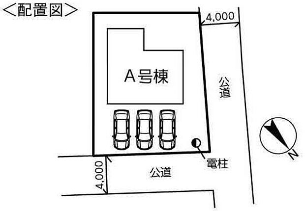 《区画図》 ■カースペース3台あり(車種によります)。