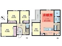 神奈川県横浜市中区本牧元町