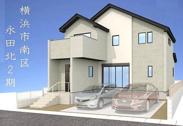 ■外観イメージ。落ち着きのあるトーンでまとめた外観。長年住むうちに深い愛着を感じることの出来る、飽きのこないデザインです。天然木を一部に使用した外観。