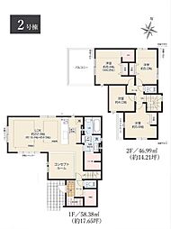 青葉区桂台1期　全2棟2号棟