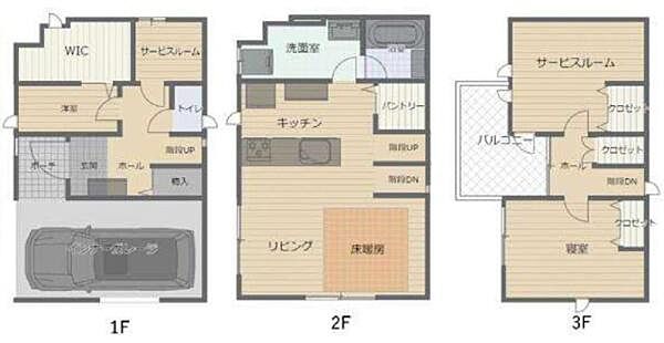 間取り：314002692696