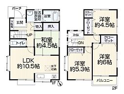 神奈川県横浜市旭区上川井町