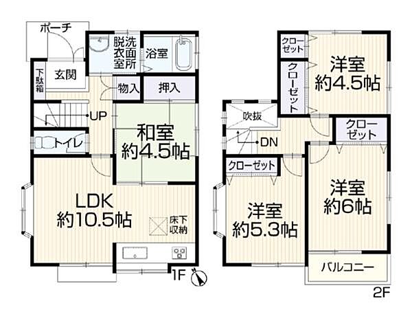 間取り：314002526222