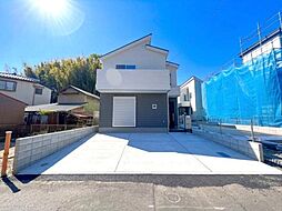 神奈川県横浜市栄区飯島町