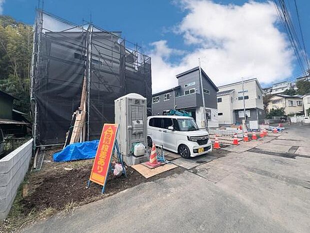 《現地》　■安心して暮らせそうな住環境です。