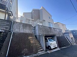 神奈川県横浜市港南区芹が谷１丁目