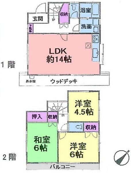 間取り：314002692731