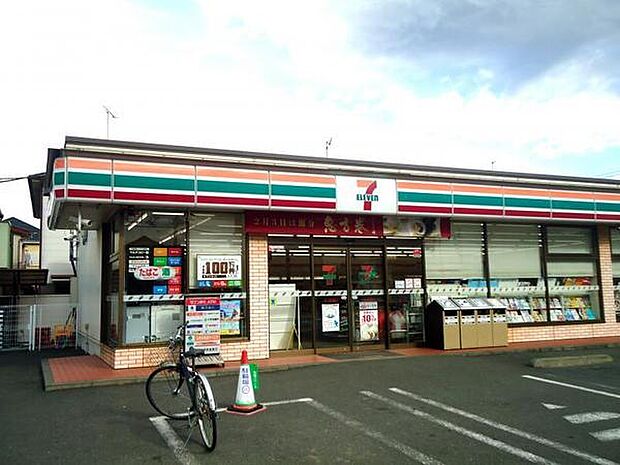 セブンイレブン茅ヶ崎円蔵1丁目店まで1150m