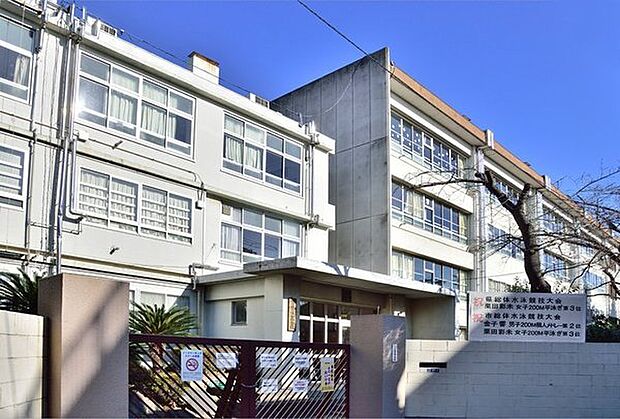 川崎市立住吉中学校まで861m