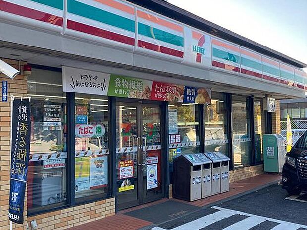 セブンイレブン横浜岡村4丁目店まで1304m