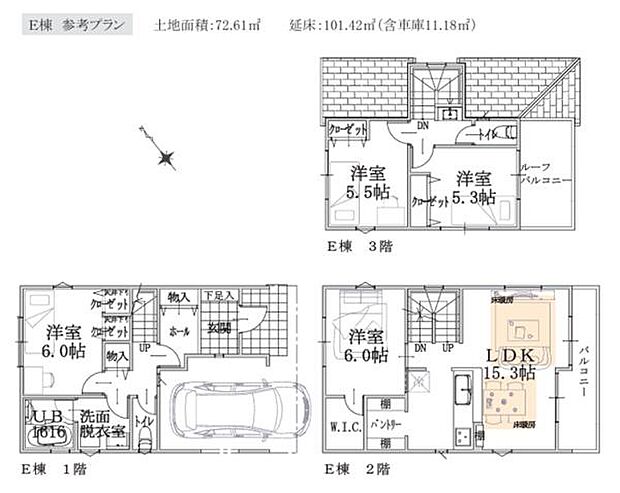 E宅地 参考建物面積101.42平米 価格2250万円