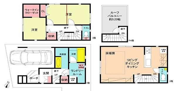 間取り：314002560946