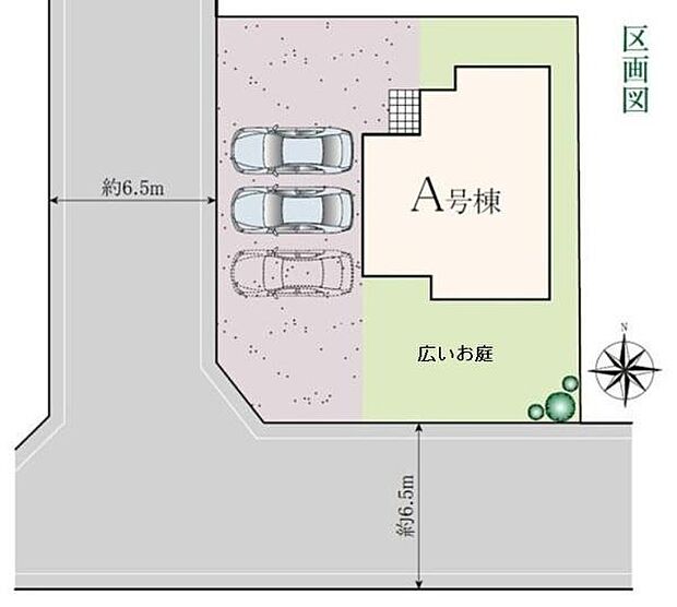 《区画図》　■カースペース3台あり（車種によります）。