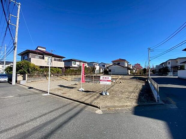 《現地》 ■心地よいライフスタイルが実現できるそんな予感。