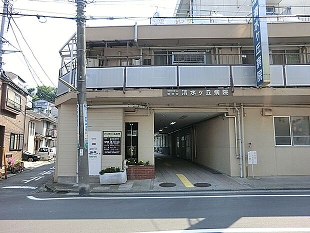 清水ケ丘病院まで529m、横浜市南区にある内科を中心とした外来診療と長期療養を目的とした病床を完備した療養型病院