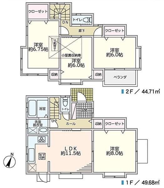 間取り：314002569767