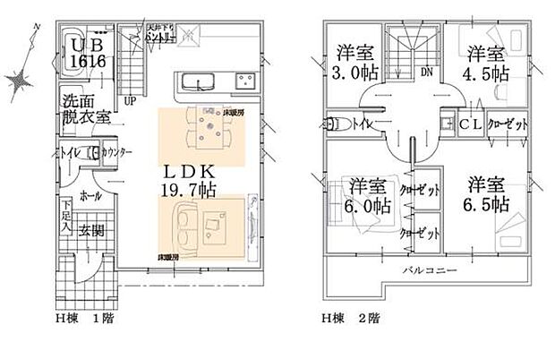 建物価格：2350万円　建物面積：94.81平米　構造：木造2階建て