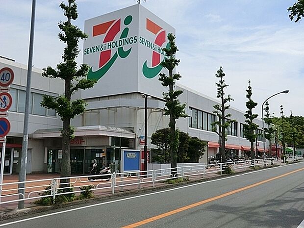 イトーヨーカドー桂台店まで879m、オリジナルブランドのセブンプレミアム商品は、もっとおいしく・もっとお得に、楽しく豊かな食卓を応援しています。