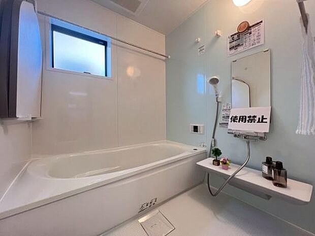 《浴室》　■ゆったりくつろげる癒しのバスルーム。