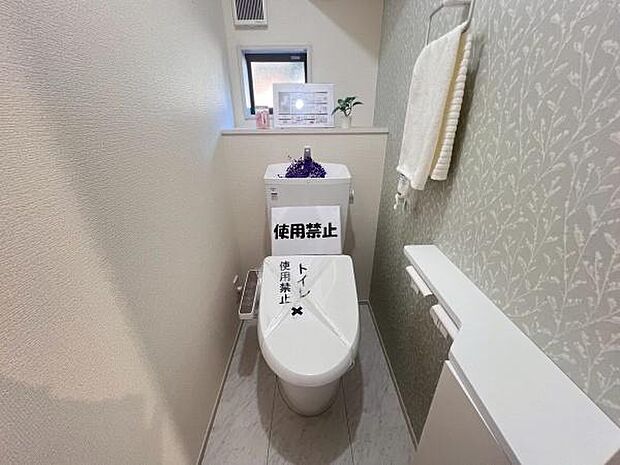 《トイレ》　■清潔感のある落ち着いたトイレ。