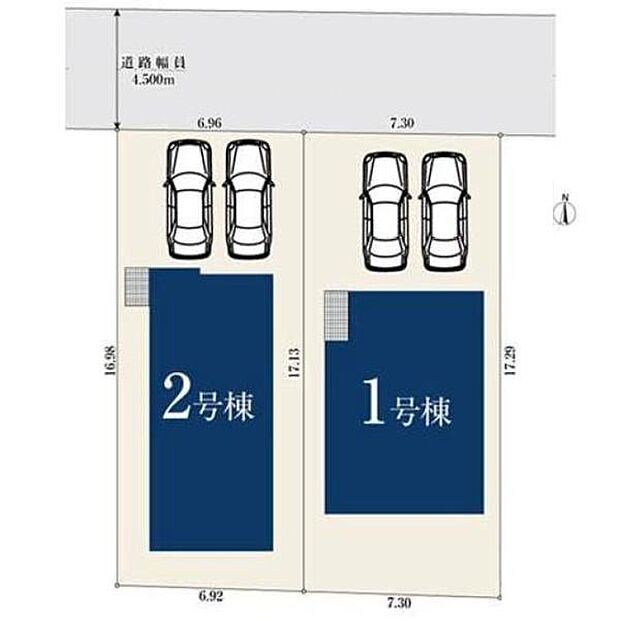 2号棟