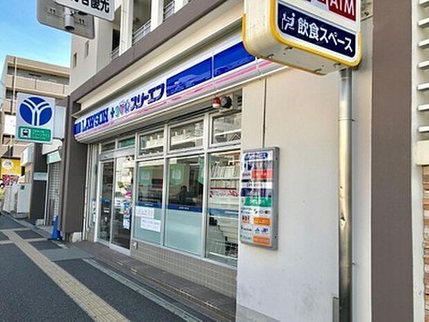 ローソン・スリーエフ港北高田駅前店まで603m