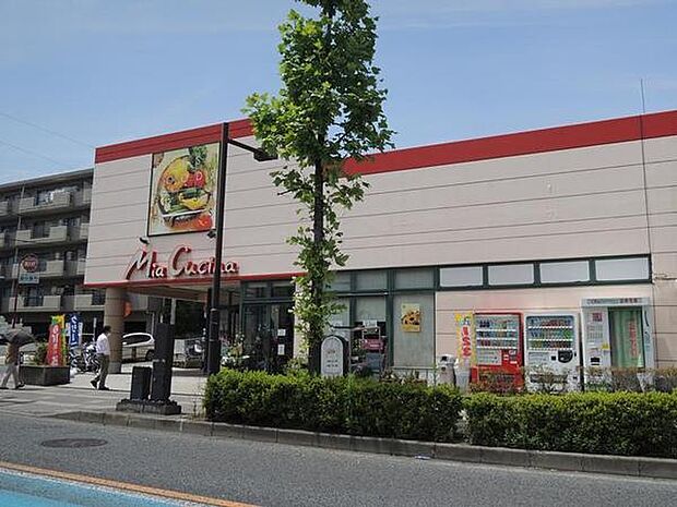 ユーコープ上麻生店まで566m、生活協同組合の店舗。安心・安全な食材をお手元に、生産者と消費者をつなぐスーパーです。地域の人々との出会いもありますね。