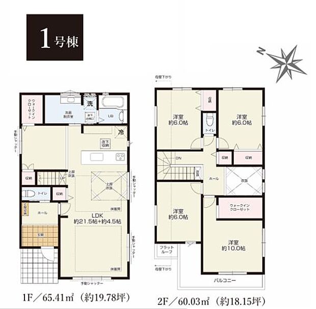 《間取り》■リビング中心の新生活。光を取り入れる開放的な設計で居心地の良い時間を演出します。