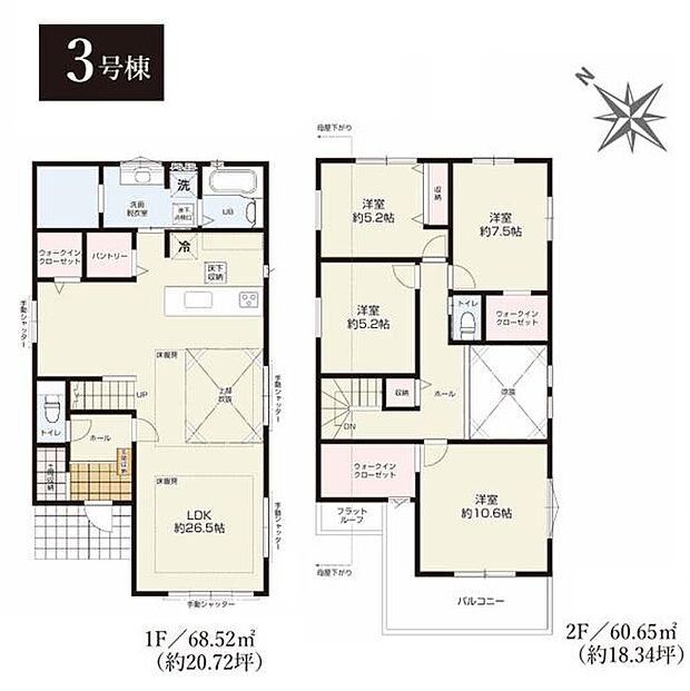 《間取り》■リビング中心の新生活。光を取り入れる開放的な設計で居心地の良い時間を演出します。