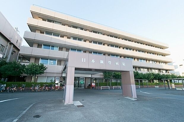 医療法人社団こうかん会日本鋼管病院まで1252m、小田栄駅徒歩11分　診療科：内科・神経内科・呼吸器科・消化器科・循環器科・小児科・外科　他19科目