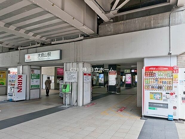 大倉山駅（東急東横線）まで1002m、利便性・住環境・ブランド力の3拍子揃った横浜屈指の街。小中学校の評判も良く、子育てに適した環境です。