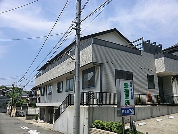 豊福医院まで342m