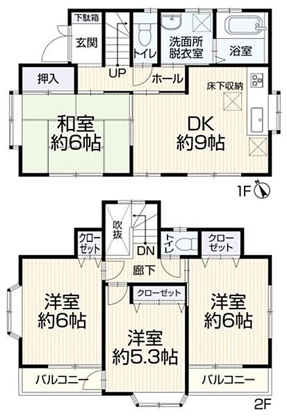 間取り：314002847951