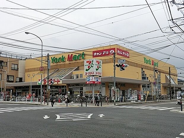 ヨークマート 立場店まで1145m、イトーヨーカドー系列の食品に特化したスーパー。お料理レシピを無料配布、レシピに必要な食材もそろいます。