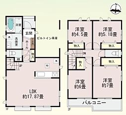 東急東横線 日吉駅 バス6分 さくらが丘入口下車 徒歩3分